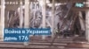 Обстрелы регионов Украины: Россия ударила по Харькову, Донбассу и Днепропетровщине 