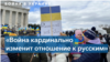 Ukraine Protest Thumbnail