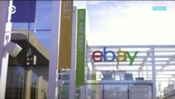 Интернет-гигант eBay отмечает 25-летие