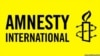 Amnesty International назвала 2014 год «катастрофическим»