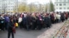 Митинг памяти жертв теракта на Дубровке (26 сентября 2009 г.)