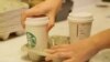 Nestle заинтересована в продукции Starbucks